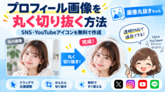 61ea28ef b98a 4032 98bd 83c5b762c62e