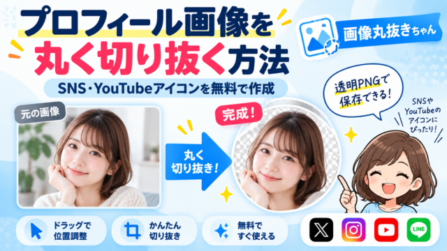 61ea28ef b98a 4032 98bd 83c5b762c62e